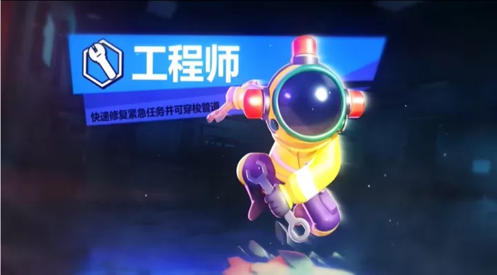 太空杀_飞行射击_第1张_99下载站 太空杀_https://www.99ziyuan.net_飞行射击_第1张