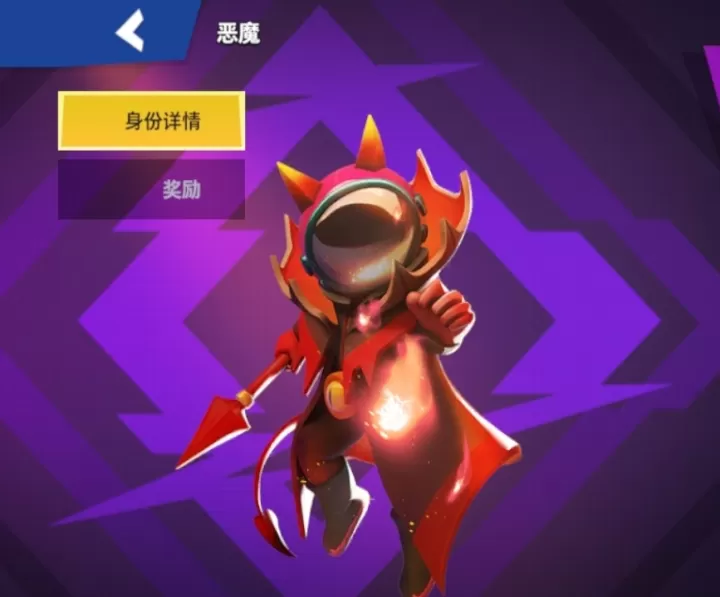 太空杀_飞行射击_第2张_99下载站 太空杀_https://www.99ziyuan.net_飞行射击_第2张