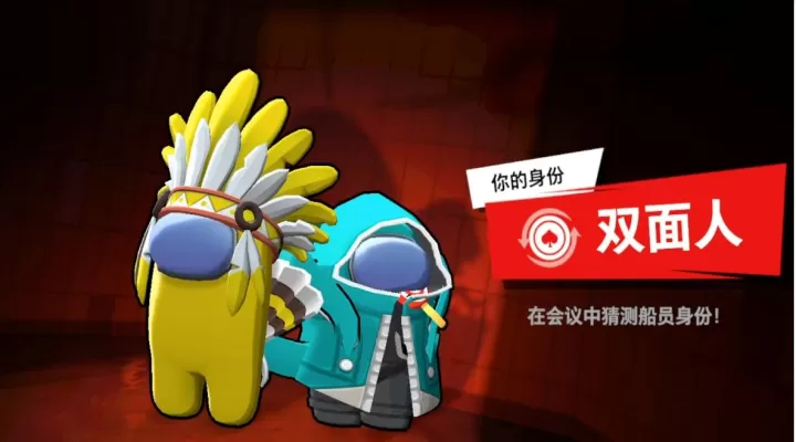 太空杀_飞行射击_第3张_99下载站 太空杀_https://www.99ziyuan.net_飞行射击_第3张