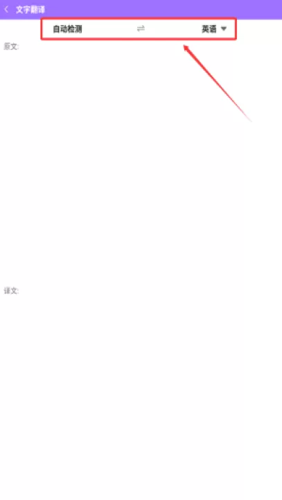 优优团文字扫描_学习办公_第1张_99下载站 优优团文字扫描_https://www.99ziyuan.net_学习办公_第1张