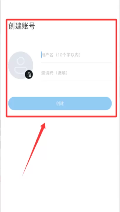 oopz语音安卓客户端_生活实用_第3张_99下载站 oopz语音安卓客户端_https://www.99ziyuan.net_生活实用_第3张