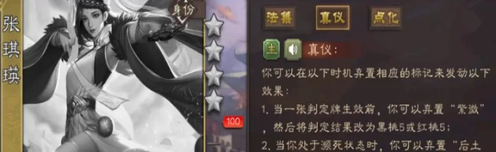 4399三国杀下载_策略卡牌_第2张_99下载站 4399三国杀下载_https://www.99ziyuan.net_策略卡牌_第2张