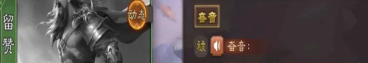 太阳神三国杀下载_https://www.99ziyuan.net_策略卡牌_第1张
