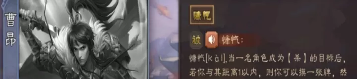 太阳神三国杀下载_https://www.99ziyuan.net_策略卡牌_第3张