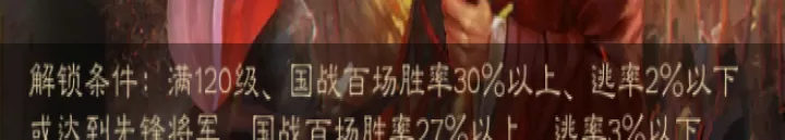 三国杀华为版下载_策略卡牌_第40张_99下载站 三国杀华为版下载_https://www.99ziyuan.net_策略卡牌_第40张