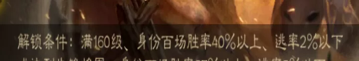 三国杀华为版下载_策略卡牌_第42张_99下载站 三国杀华为版下载_https://www.99ziyuan.net_策略卡牌_第42张