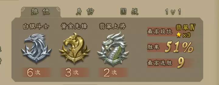 三国杀华为版下载_策略卡牌_第48张_99下载站 三国杀华为版下载_https://www.99ziyuan.net_策略卡牌_第48张