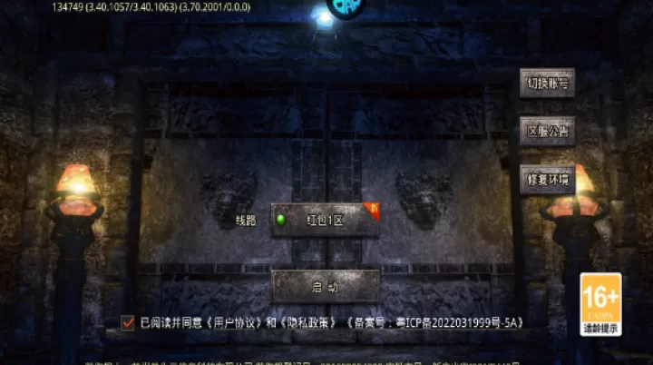 全民祖玛_https://www.99ziyuan.net_休闲益智_第1张