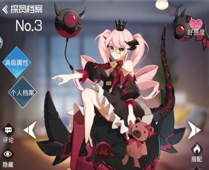 双生幻想_策略卡牌_第10张_99下载站 双生幻想_https://www.99ziyuan.net_策略卡牌_第10张