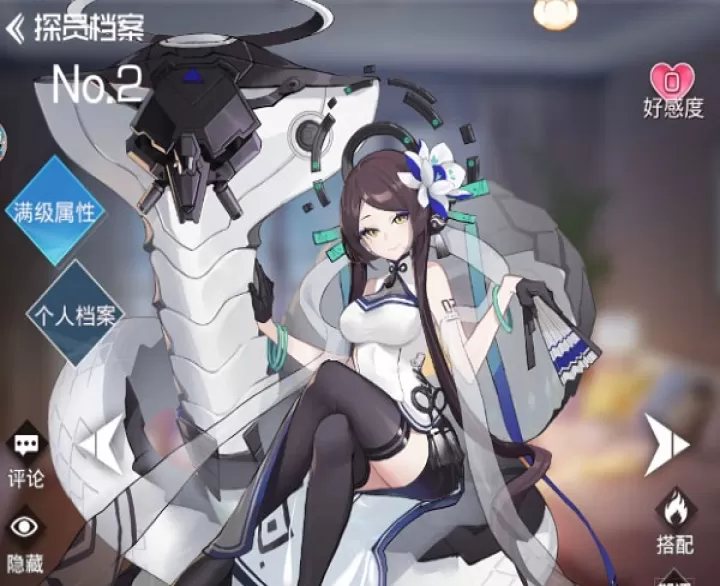 双生幻想_策略卡牌_第9张_99下载站 双生幻想_https://www.99ziyuan.net_策略卡牌_第9张