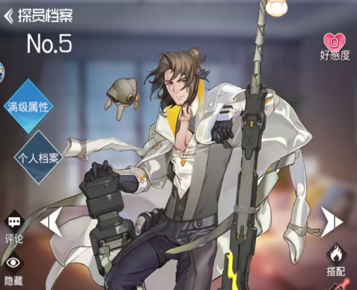双生幻想_策略卡牌_第12张_99下载站 双生幻想_https://www.99ziyuan.net_策略卡牌_第12张
