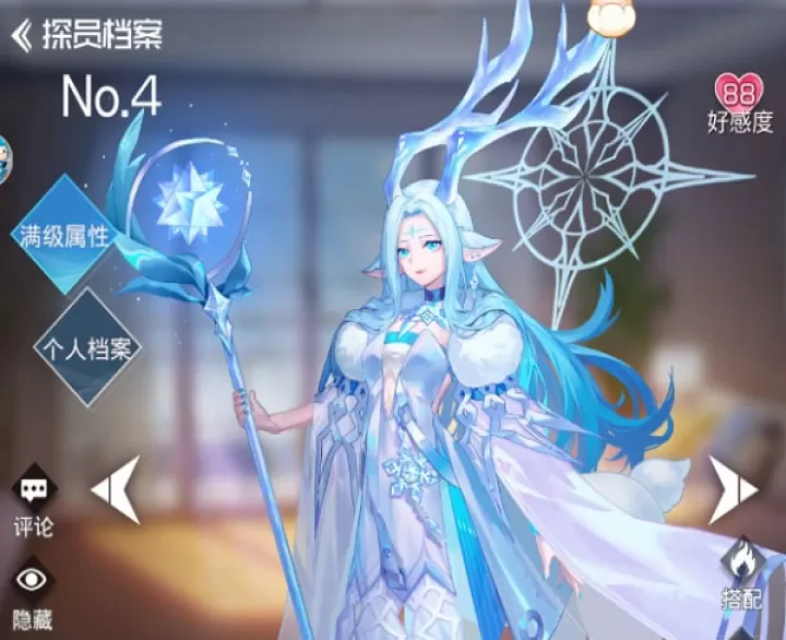 双生幻想_策略卡牌_第11张_99下载站 双生幻想_https://www.99ziyuan.net_策略卡牌_第11张