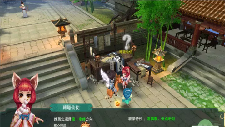 深渊幻影_角色扮演_第1张_99下载站 深渊幻影_https://www.99ziyuan.net_角色扮演_第1张