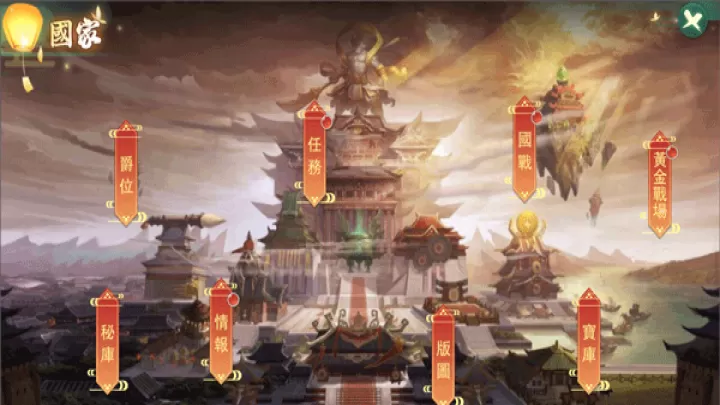 深渊幻影_角色扮演_第6张_99下载站 深渊幻影_https://www.99ziyuan.net_角色扮演_第6张