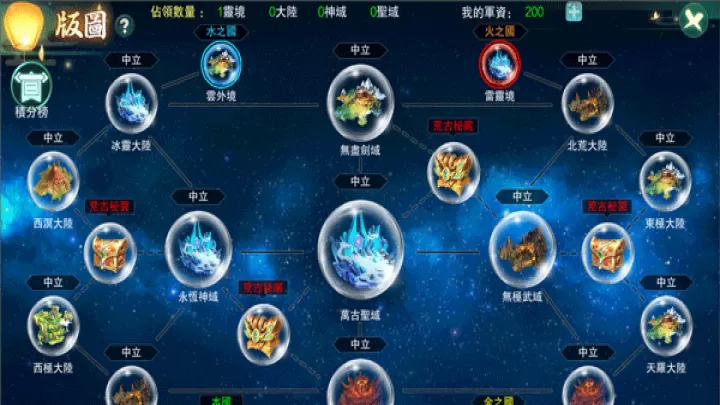 深渊幻影_角色扮演_第8张_99下载站 深渊幻影_https://www.99ziyuan.net_角色扮演_第8张