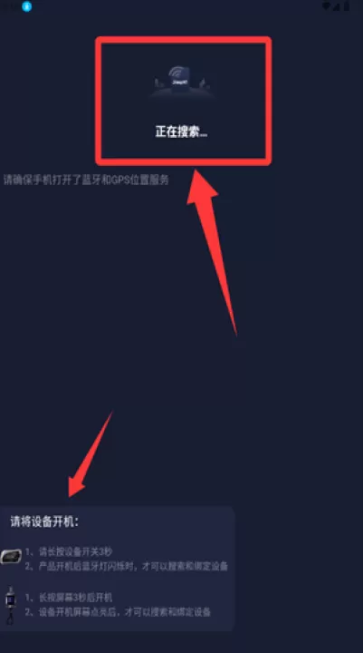 值米睡眠官方版_生活实用_第3张_99下载站 值米睡眠官方版_https://www.99ziyuan.net_生活实用_第3张