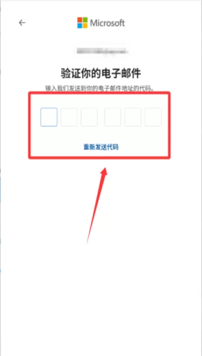 微软authenticator身份验证器_学习办公_第3张_99下载站 微软authenticator身份验证器_https://www.99ziyuan.net_学习办公_第3张