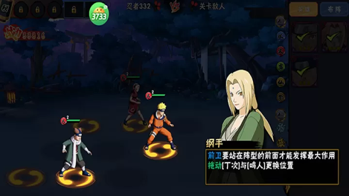 永恒领主_https://www.99ziyuan.net_动作冒险_第2张