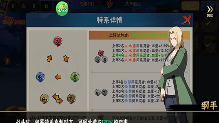 永恒领主_https://www.99ziyuan.net_动作冒险_第3张