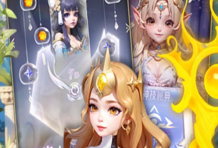 我的魔法英雄伙伴_角色扮演_第2张_99下载站 我的魔法英雄伙伴_https://www.99ziyuan.net_角色扮演_第2张