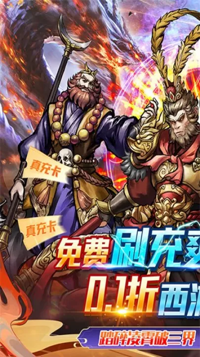 奥图核心_https://www.99ziyuan.net_动作冒险_第1张