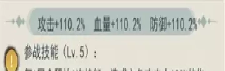 泰坦之剑_https://www.99ziyuan.net_动作冒险_第2张