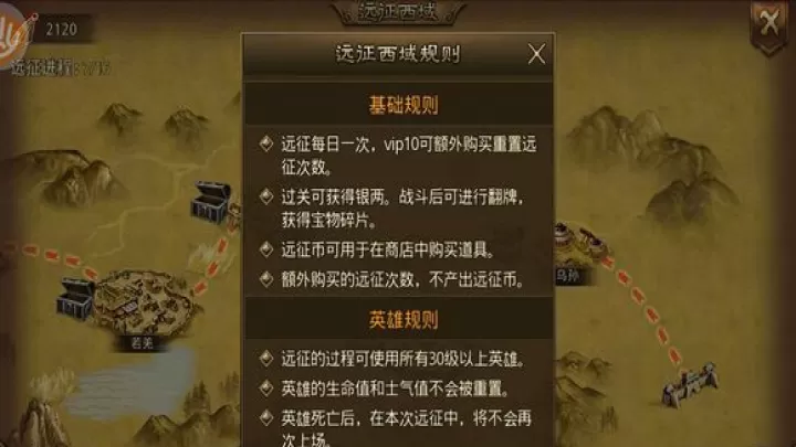 大皇帝_角色扮演_第3张_99下载站 大皇帝_https://www.99ziyuan.net_角色扮演_第3张