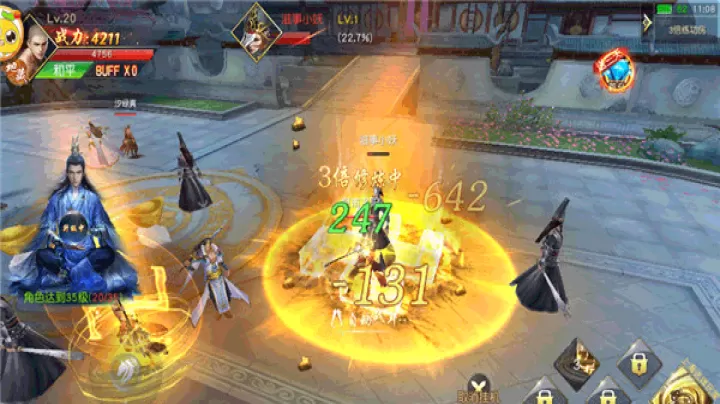 仙侠神域_角色扮演_第6张_99下载站 仙侠神域_https://www.99ziyuan.net_角色扮演_第6张
