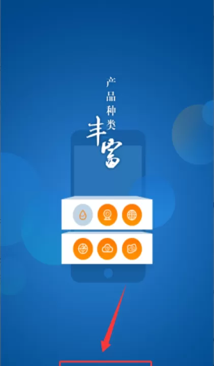 中国气象app最新版_生活实用_第2张_99下载站 中国气象app最新版_https://www.99ziyuan.net_生活实用_第2张