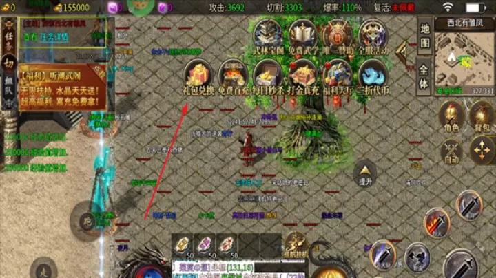 破镜重圆_角色扮演_第2张_99下载站 破镜重圆_https://www.99ziyuan.net_角色扮演_第2张