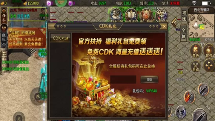 破镜重圆_角色扮演_第3张_99下载站 破镜重圆_https://www.99ziyuan.net_角色扮演_第3张