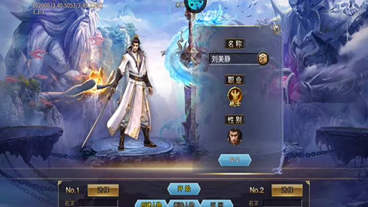 釜底抽薪_角色扮演_第1张_99下载站 釜底抽薪_https://www.99ziyuan.net_角色扮演_第1张