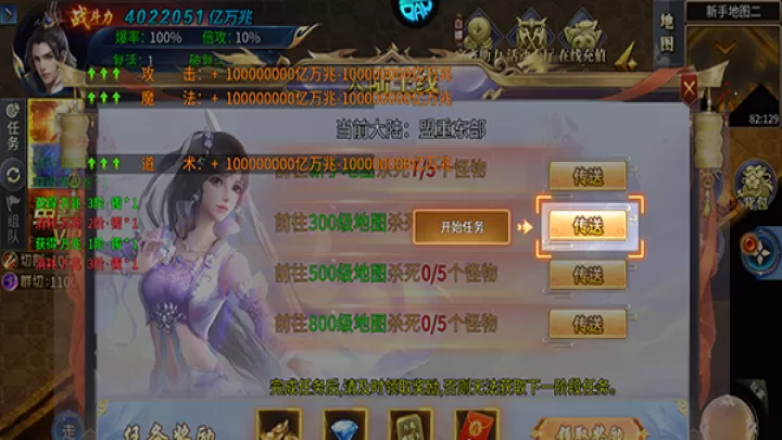 釜底抽薪_角色扮演_第3张_99下载站 釜底抽薪_https://www.99ziyuan.net_角色扮演_第3张