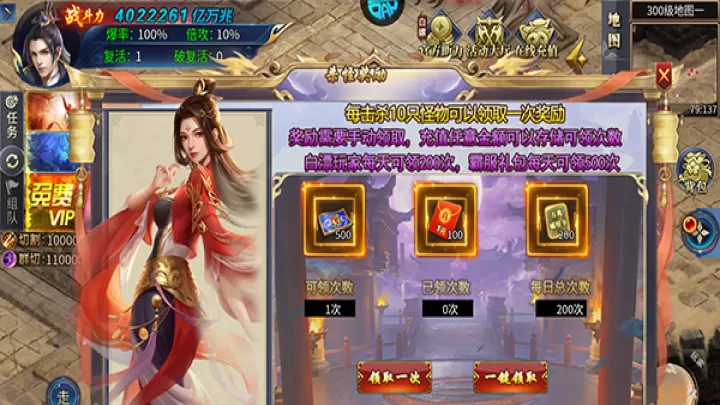 釜底抽薪_角色扮演_第5张_99下载站 釜底抽薪_https://www.99ziyuan.net_角色扮演_第5张
