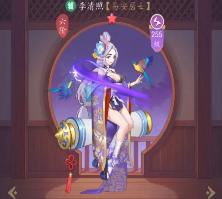 放置与召唤_策略卡牌_第2张_99下载站 放置与召唤_https://www.99ziyuan.net_策略卡牌_第2张