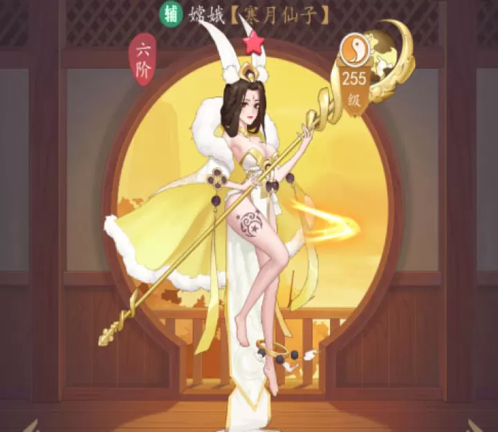 放置与召唤_策略卡牌_第3张_99下载站 放置与召唤_https://www.99ziyuan.net_策略卡牌_第3张
