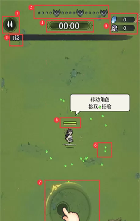诛天剑侠_https://www.99ziyuan.net_角色扮演_第2张
