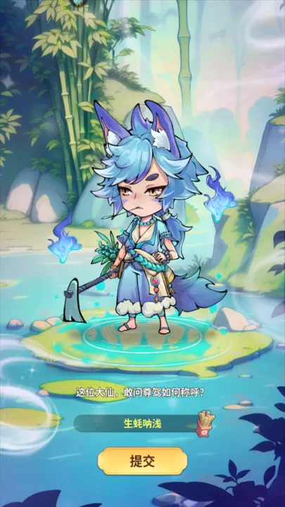翻滚吧天神_https://www.99ziyuan.net_动作冒险_第1张