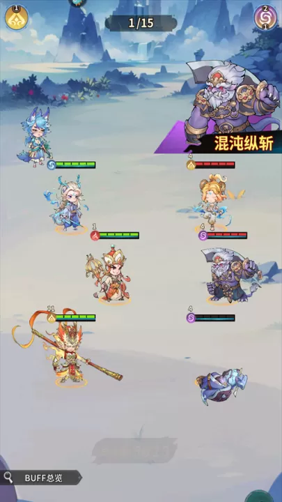翻滚吧天神_https://www.99ziyuan.net_动作冒险_第3张
