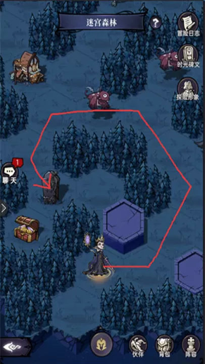 魔镜物语_https://www.99ziyuan.net_动作冒险_第1张