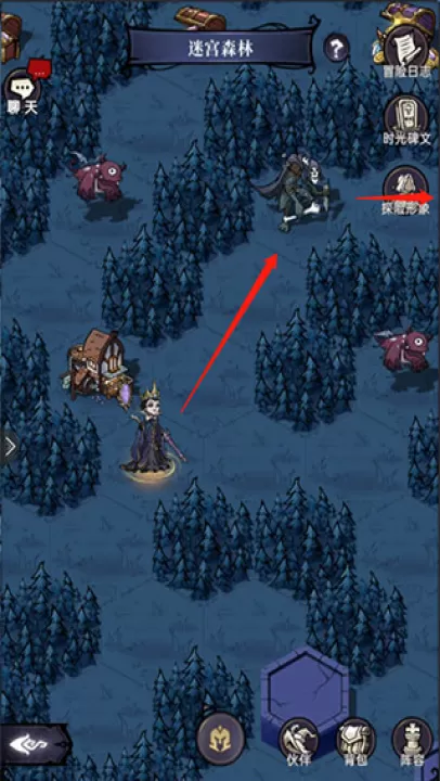 魔镜物语_https://www.99ziyuan.net_动作冒险_第5张