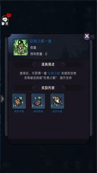 魔镜物语_https://www.99ziyuan.net_动作冒险_第7张