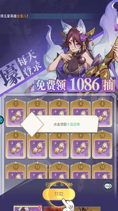 深渊突击_https://www.99ziyuan.net_动作冒险_第1张