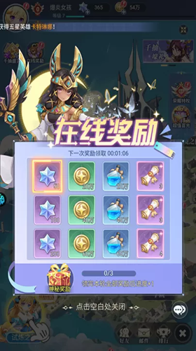 深渊突击_https://www.99ziyuan.net_动作冒险_第2张