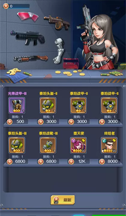 魂之守护_https://www.99ziyuan.net_角色扮演_第2张
