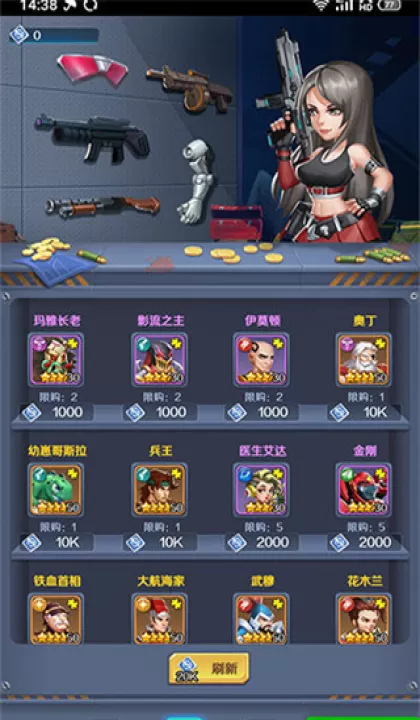 魂之守护_https://www.99ziyuan.net_角色扮演_第3张