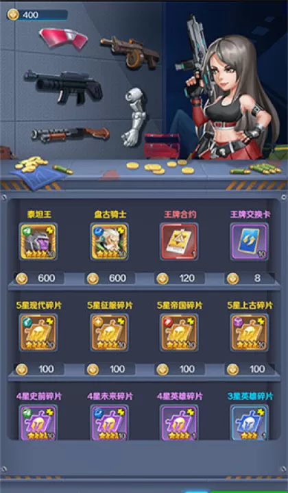 魂之守护_https://www.99ziyuan.net_角色扮演_第5张