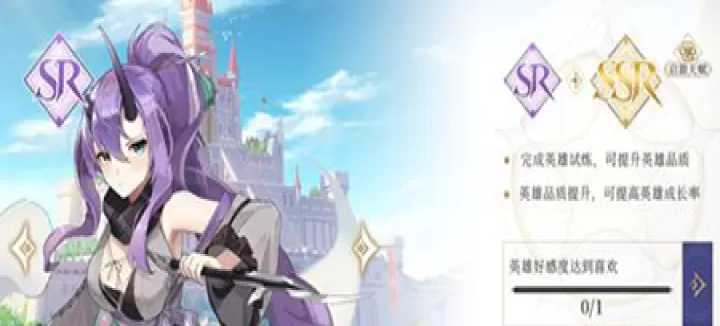 终焉誓约_动作冒险_第1张_99下载站 终焉誓约_https://www.99ziyuan.net_动作冒险_第1张
