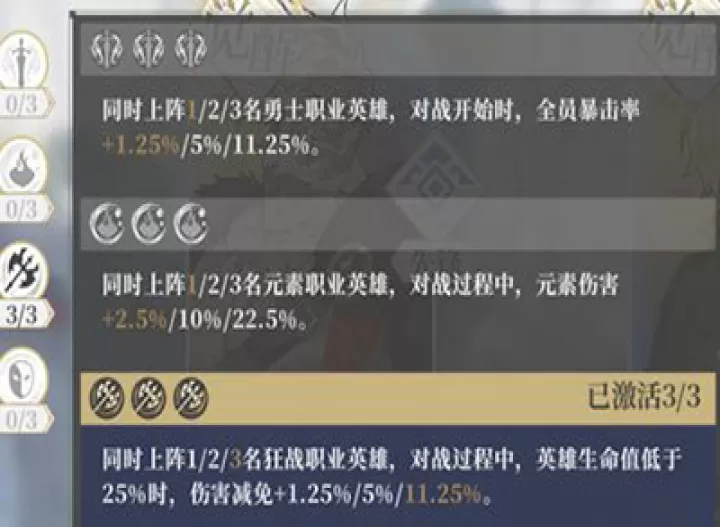 终焉誓约_动作冒险_第2张_99下载站 终焉誓约_https://www.99ziyuan.net_动作冒险_第2张