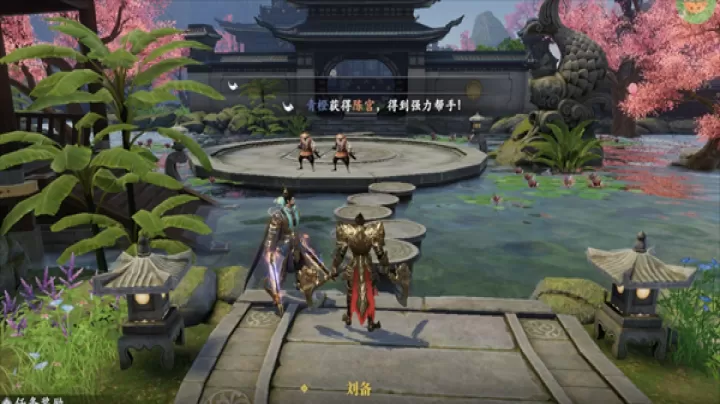 笑梦江山_https://www.99ziyuan.net_角色扮演_第3张